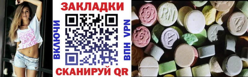 Альфа ПВП Шатура