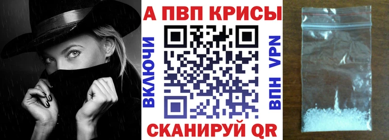 Что такое Шатура ГАШ Кокаин Меф Бошки Шишки