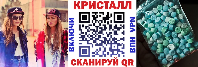 АМФ Premium  кракен сайт  Шатура 