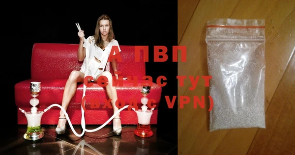 МДПВ Кулебаки