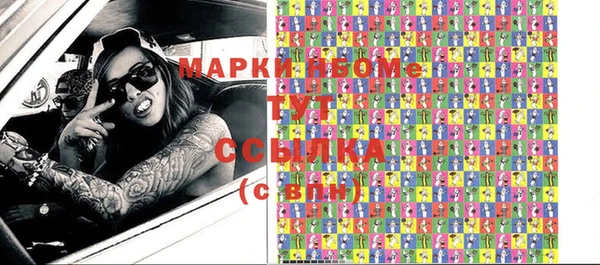 МДПВ Кулебаки