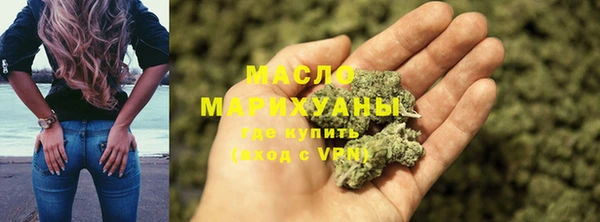 гидра Кукмор