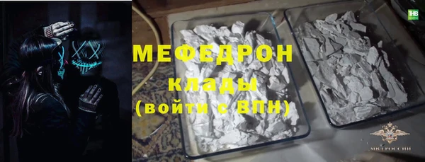 МДПВ Кулебаки