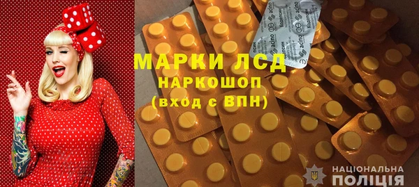МДПВ Кулебаки