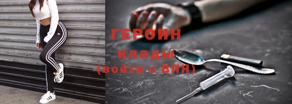 МДПВ Кулебаки