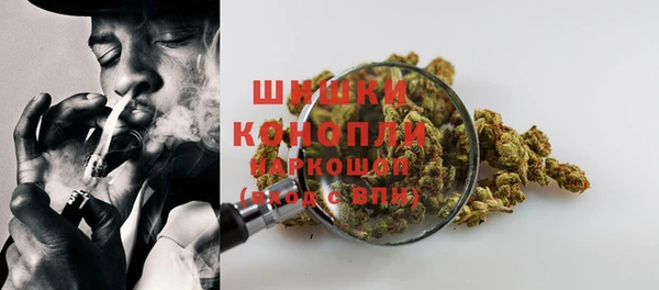 МДМА Куйбышев