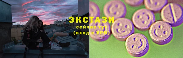 гидра Кукмор