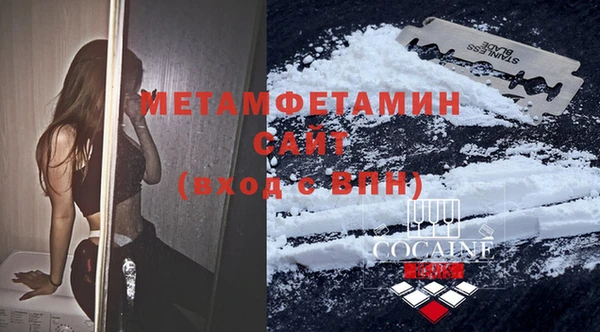 МДПВ Кулебаки