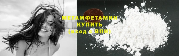 гидра Кукмор