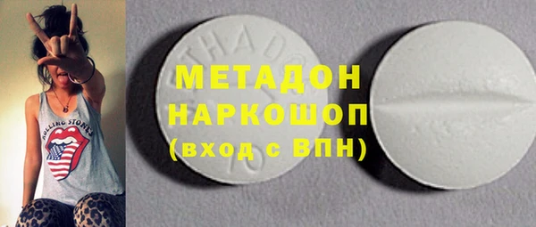 гидра Кукмор