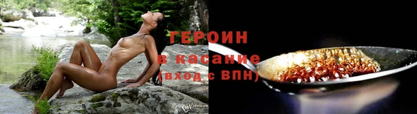 гидра Кукмор