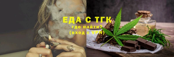 МДПВ Кулебаки