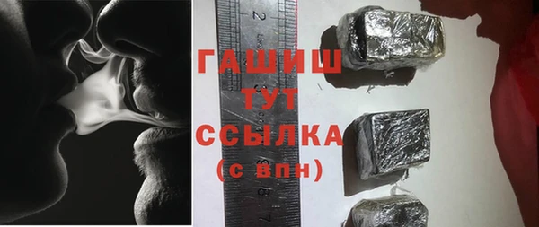 МДПВ Кулебаки