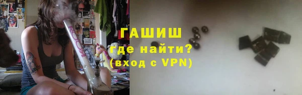 МДПВ Кулебаки