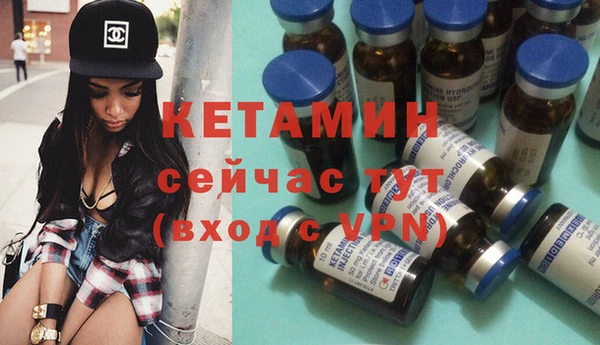 гидра Кукмор