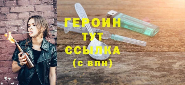 МДПВ Кулебаки