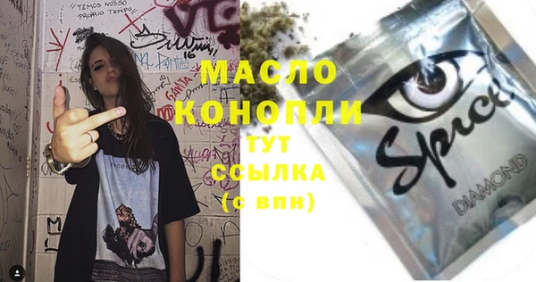 МДПВ Кулебаки
