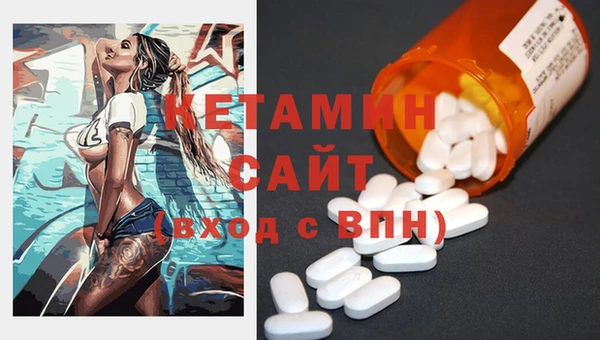 МДПВ Кулебаки