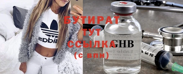 МДПВ Кулебаки