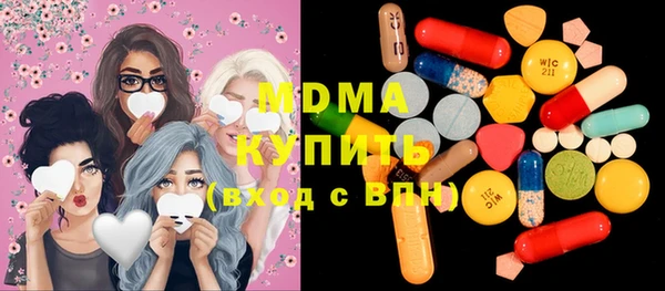 гидра Кукмор