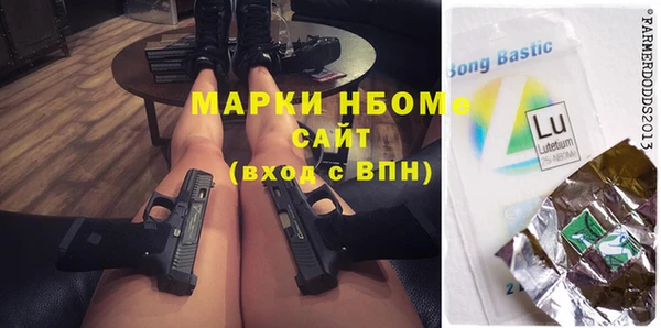 МДПВ Кулебаки