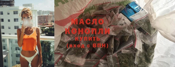 гидра Кукмор
