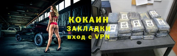 МДПВ Кулебаки