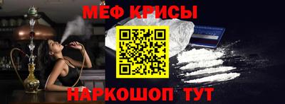круглые Конаково
