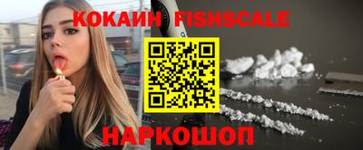 а пвп мука Камышлов