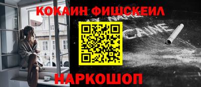 а пвп мука Камышлов