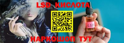 ПСИЛОЦИБИНОВЫЕ ГРИБЫ Балахна