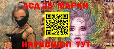 спайс Канаш