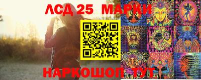 а пвп мука Камышлов