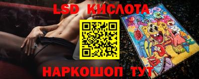 альфа пвп VHQ Кандалакша