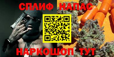 а пвп мука Балаково