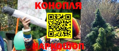 альфа пвп VHQ Кандалакша