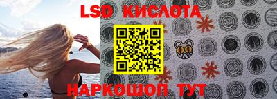 а пвп мука Балаково