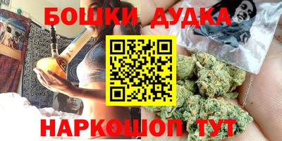 ПСИЛОЦИБИНОВЫЕ ГРИБЫ Балахна