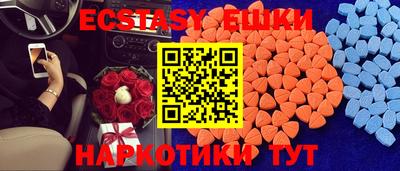 альфа пвп VHQ Кандалакша