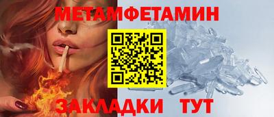 альфа пвп VHQ Кандалакша