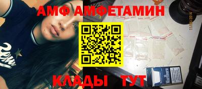 а пвп мука Балаково