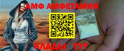 спайс Канаш