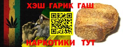 а пвп мука Балаково