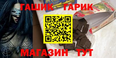 альфа пвп VHQ Кандалакша