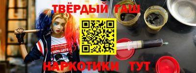 а пвп мука Балаково