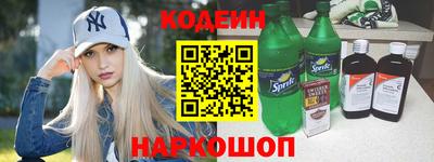 спайс Канаш