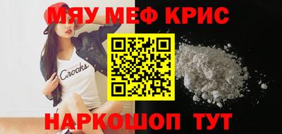 а пвп мука Балаково