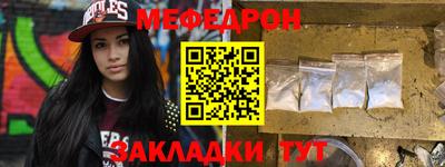 а пвп мука Балаково