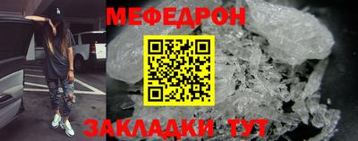 спайс Канаш