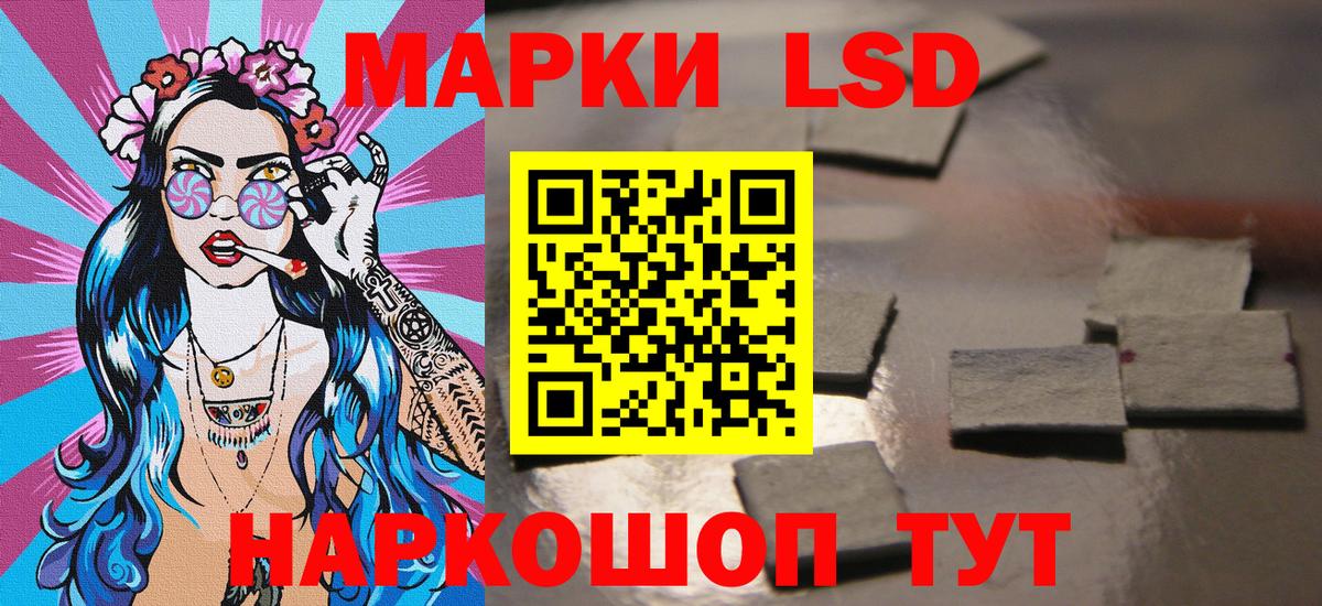 Alpha-PVP Шатура